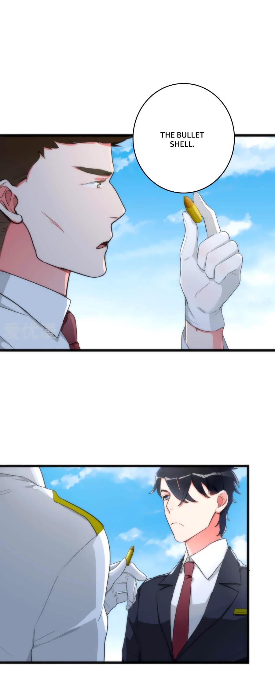 Memory Lost Chapter 31 page 5 - Chapter 31: The Scene of the Shooting