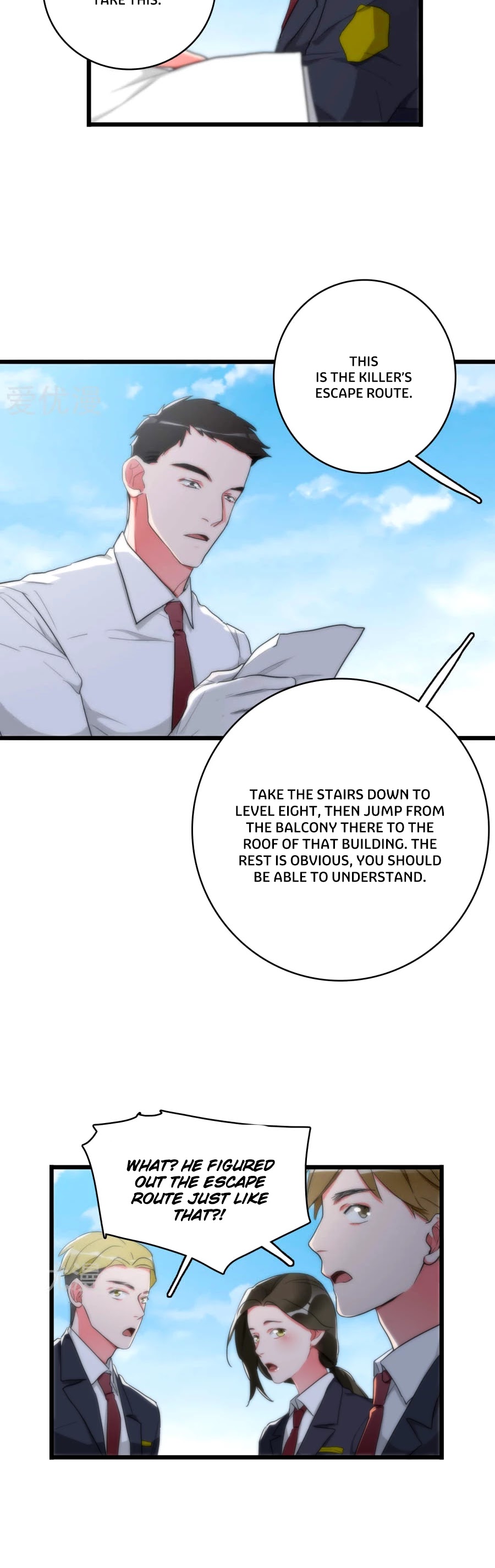 Memory Lost Chapter 31 page 7 - Chapter 31: The Scene of the Shooting