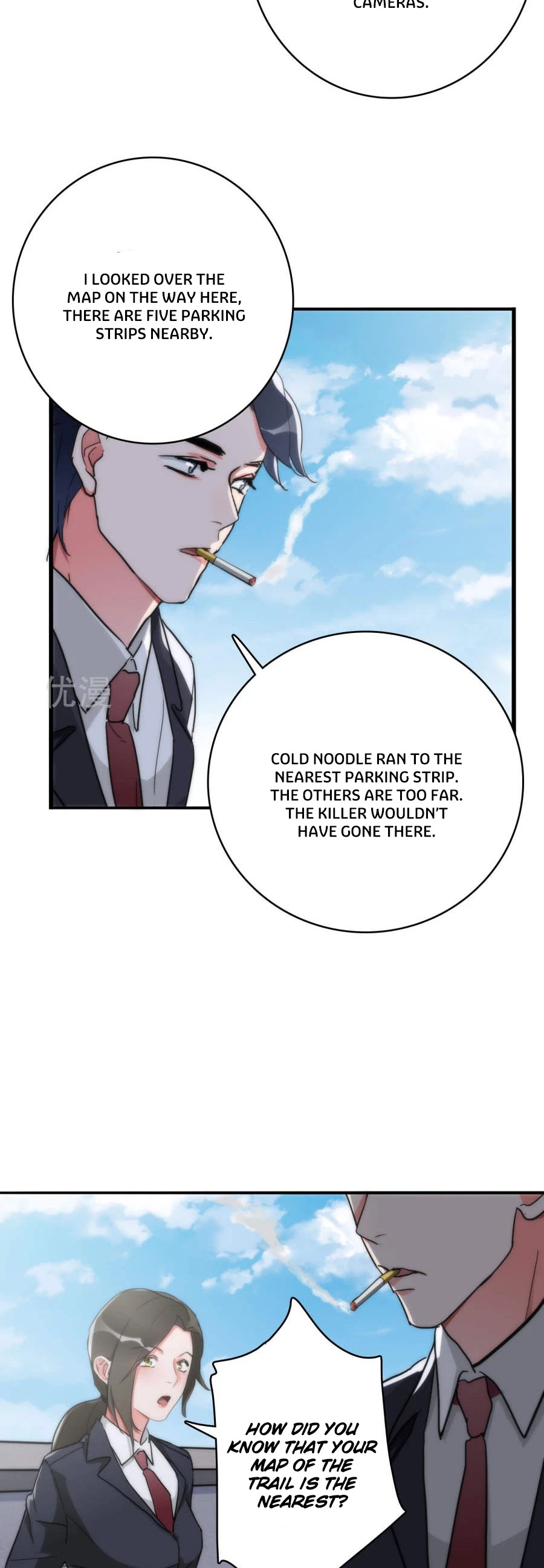 Memory Lost Chapter 31 page 9 - Chapter 31: The Scene of the Shooting