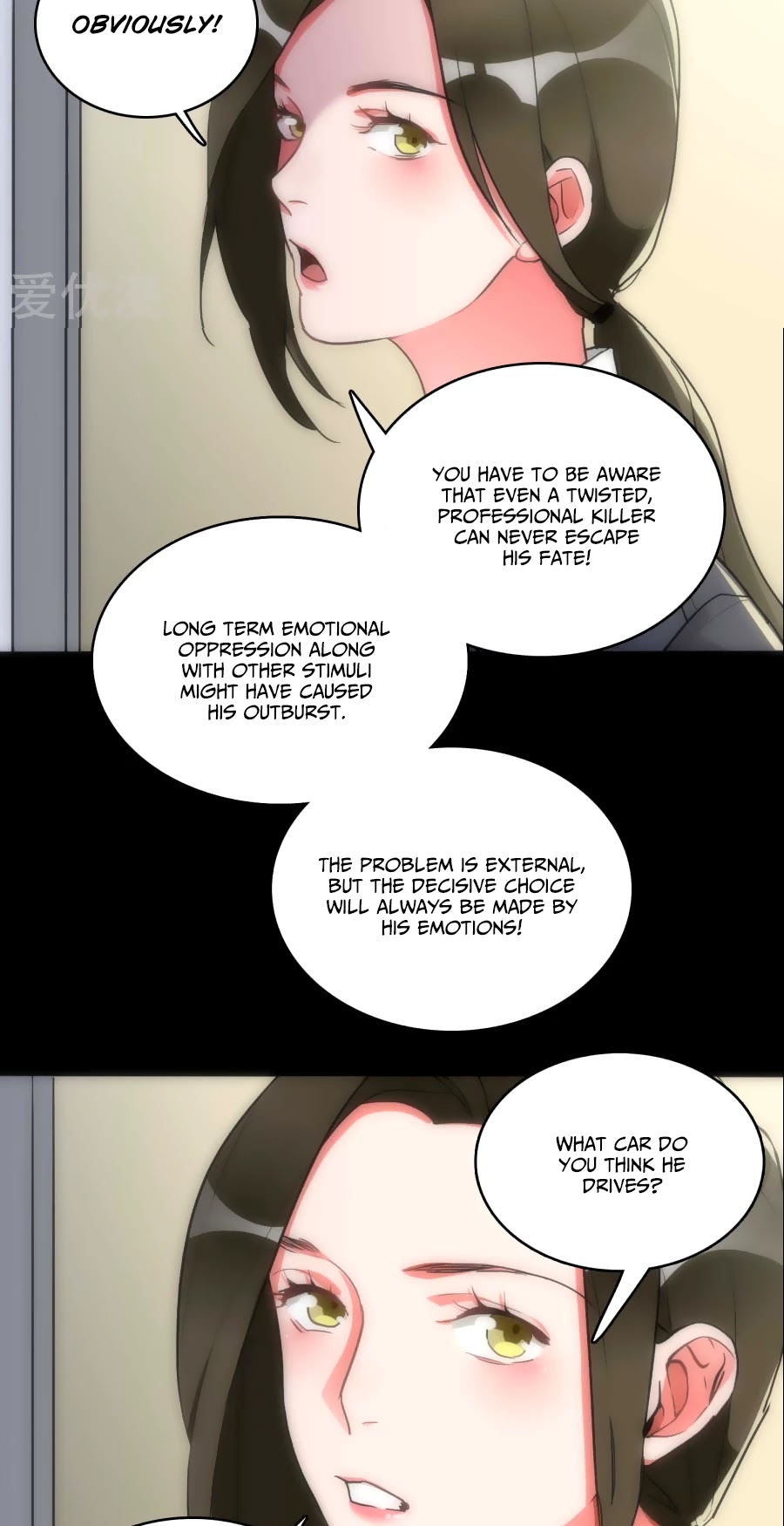 Memory Lost Chapter 32 page 11 - Chapter 32: The Lone Killer