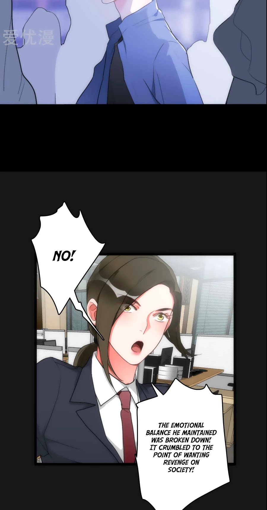 Memory Lost Chapter 32 page 15 - Chapter 32: The Lone Killer
