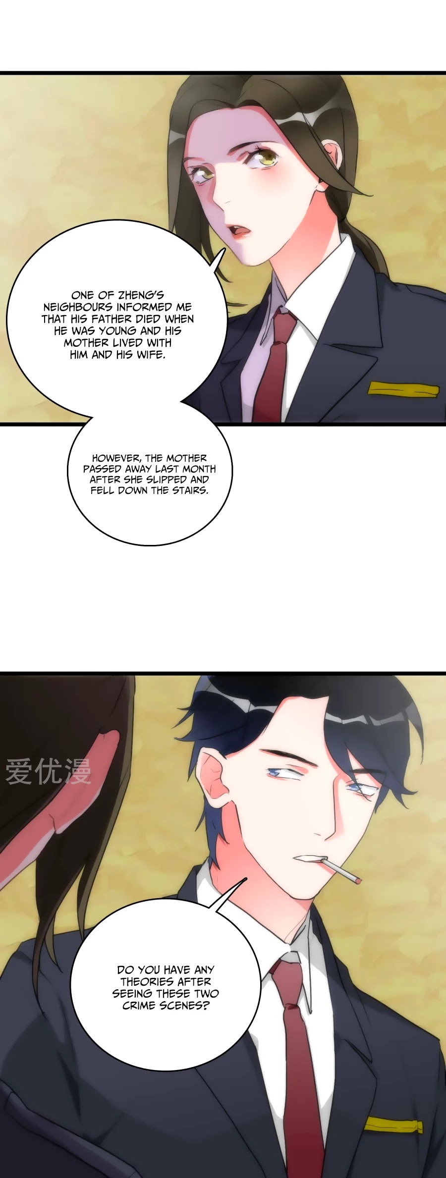 Memory Lost Chapter 32 page 5 - Chapter 32: The Lone Killer