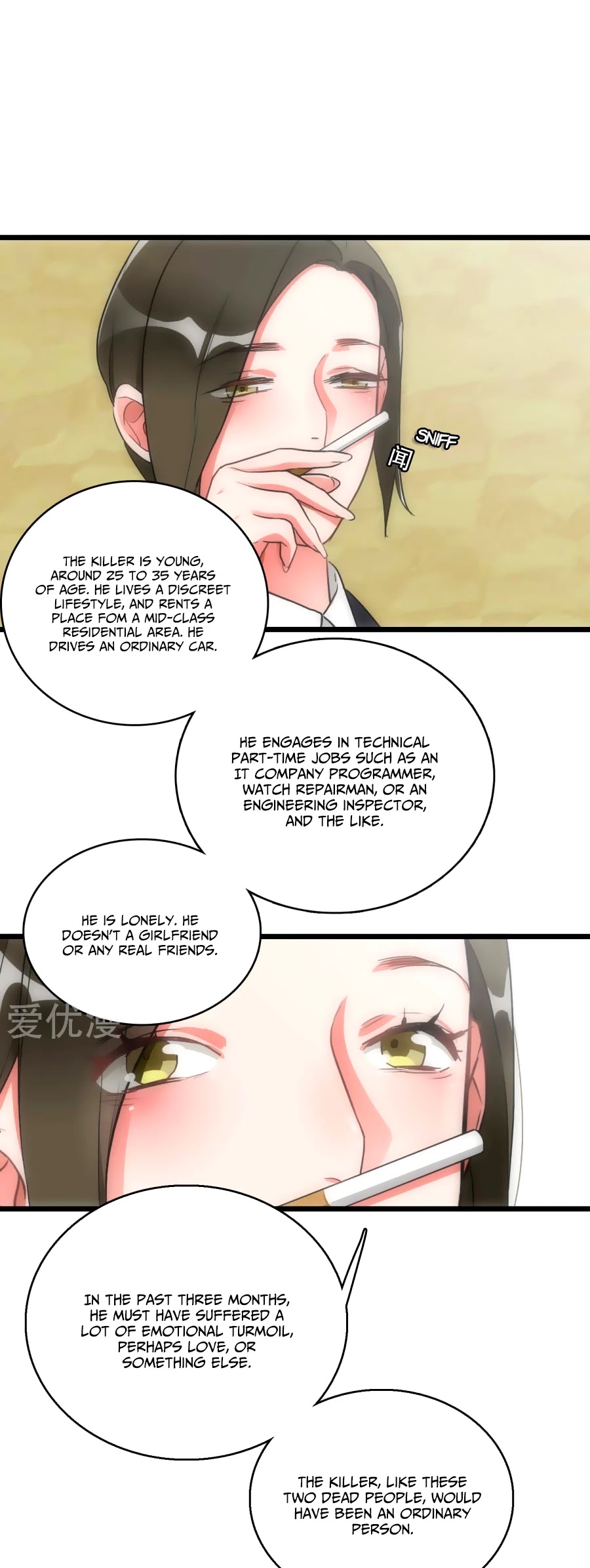 Memory Lost Chapter 32 page 7 - Chapter 32: The Lone Killer