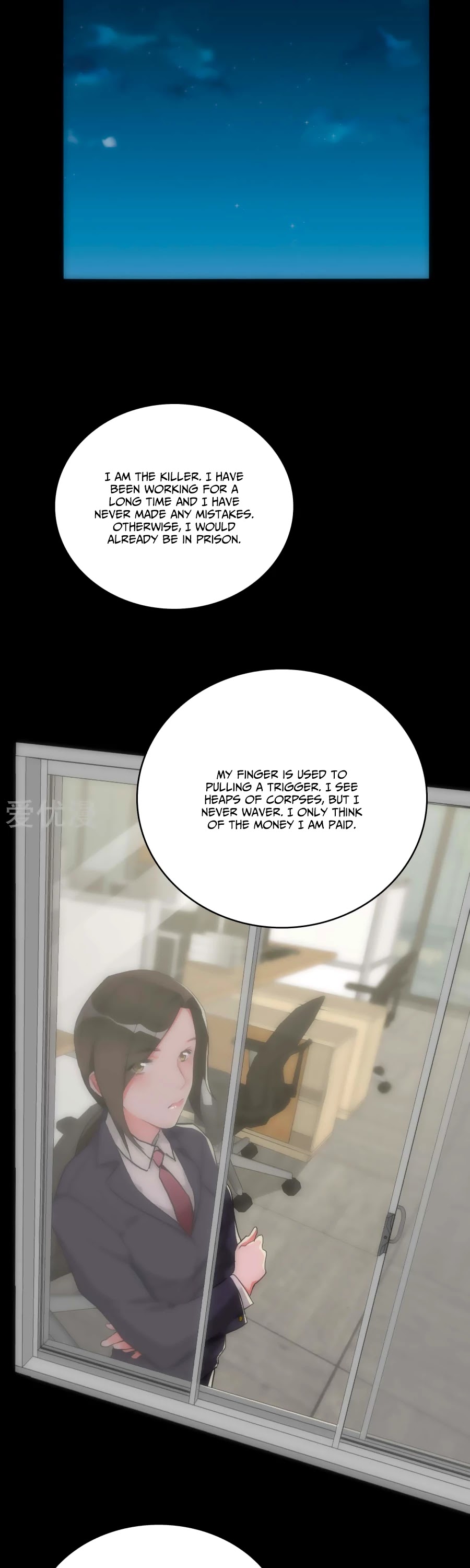 Memory Lost Chapter 32 page 9 - Chapter 32: The Lone Killer