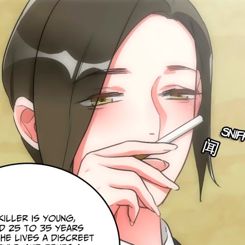 Memory Lost Chapter 32: The Lone Killer cover