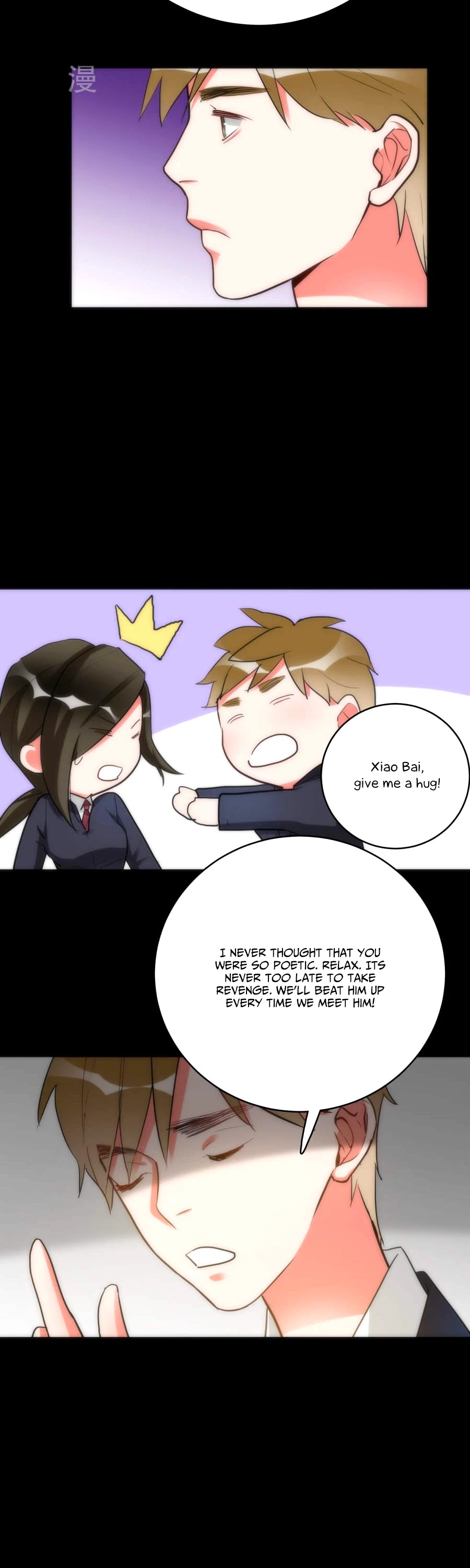 Memory Lost Chapter 33 page 11 - Chapter 33: Logical Paradox