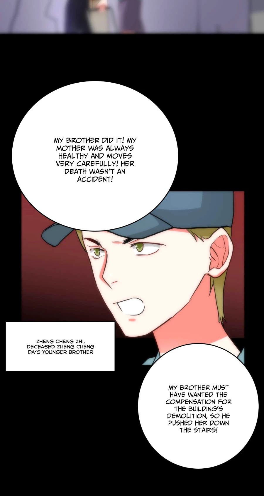 Memory Lost Chapter 33 page 13 - Chapter 33: Logical Paradox