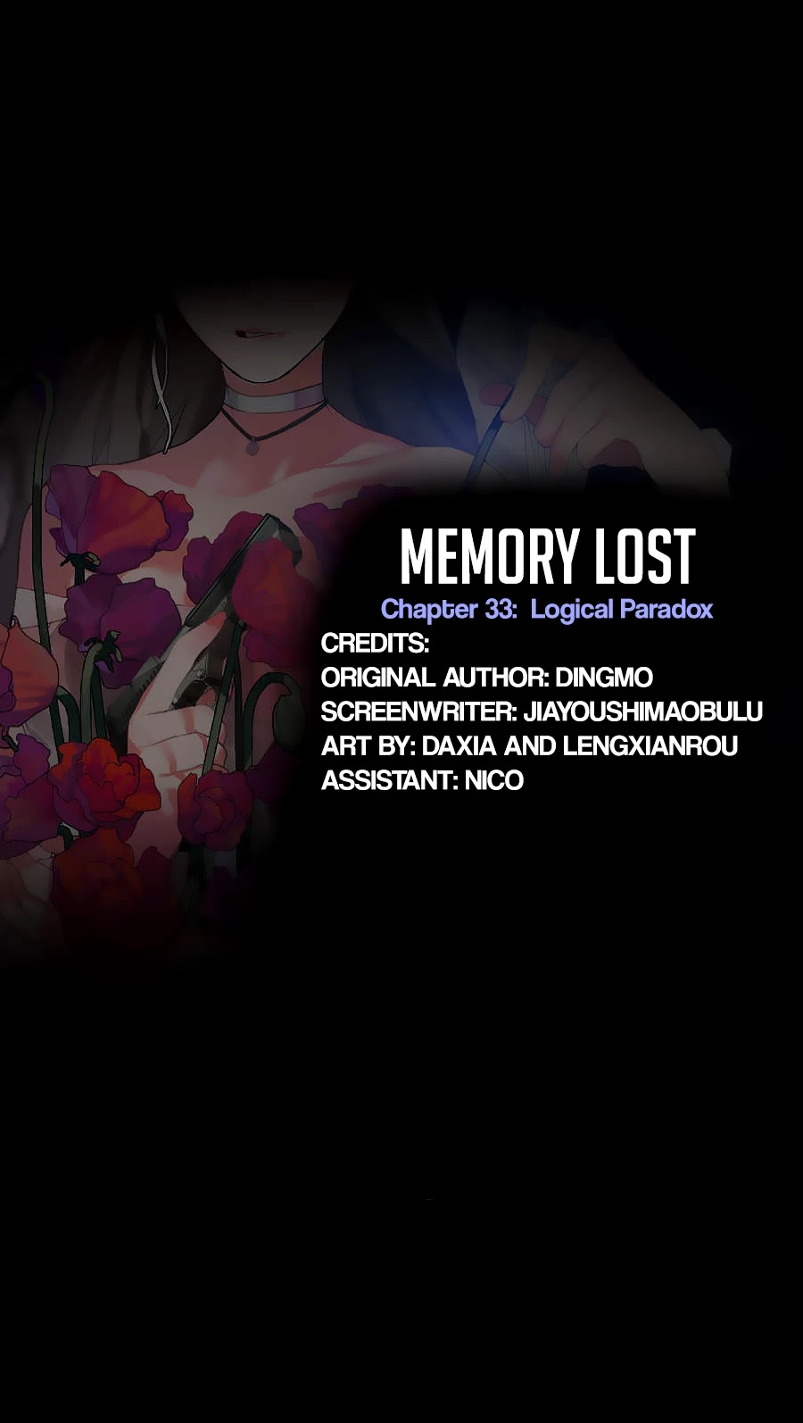 Memory Lost Chapter 33 page 2 - Chapter 33: Logical Paradox