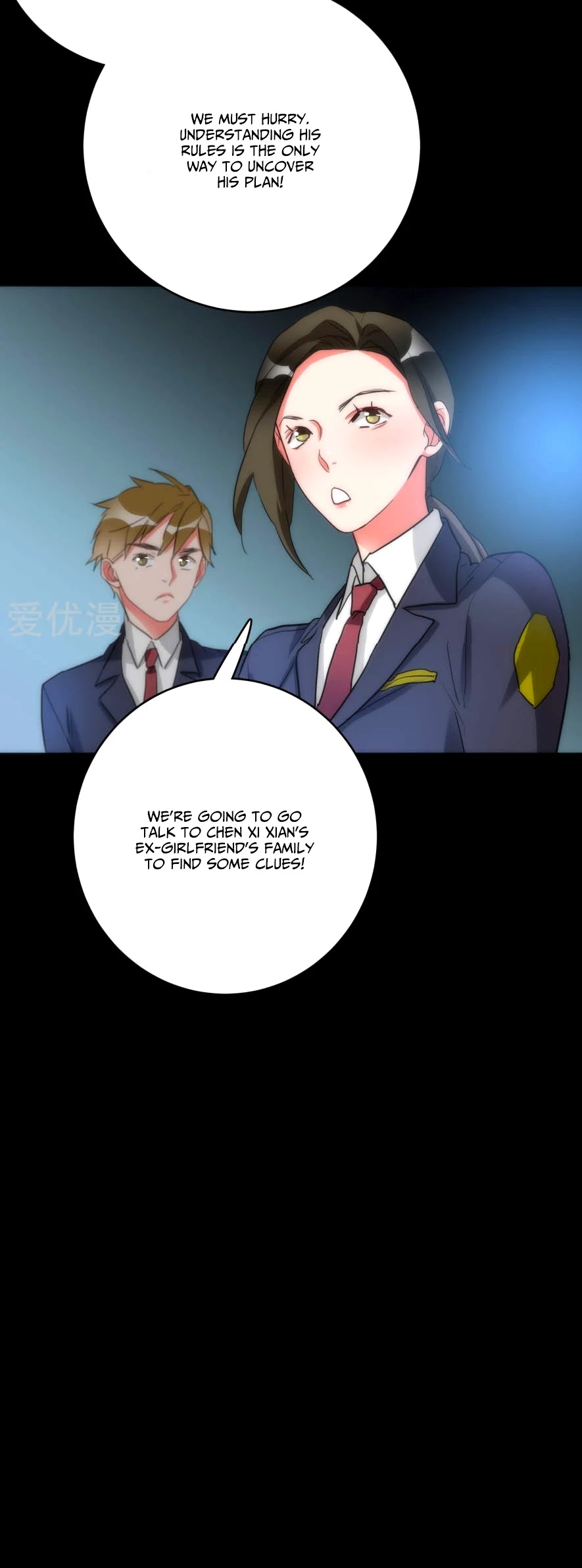 Memory Lost Chapter 33 page 5 - Chapter 33: Logical Paradox