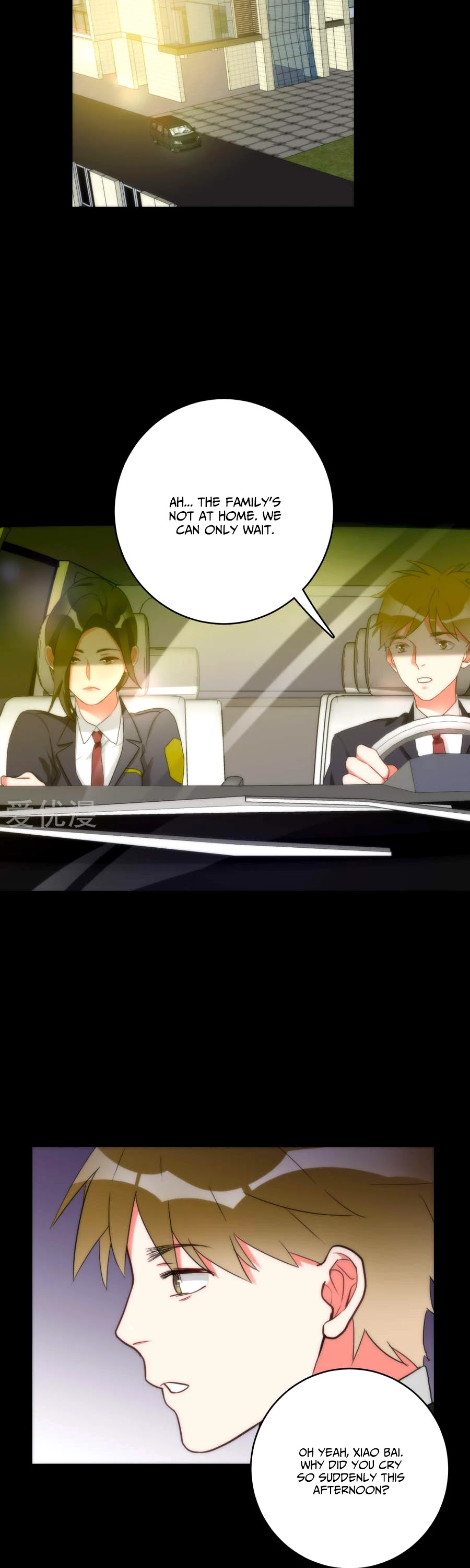 Memory Lost Chapter 33 page 6 - Chapter 33: Logical Paradox