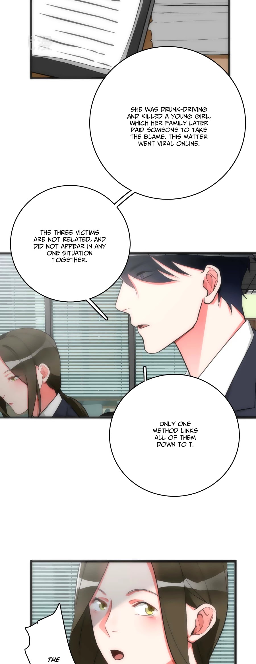 Memory Lost Chapter 34 page 13 - Chapter 34: Behind the Death