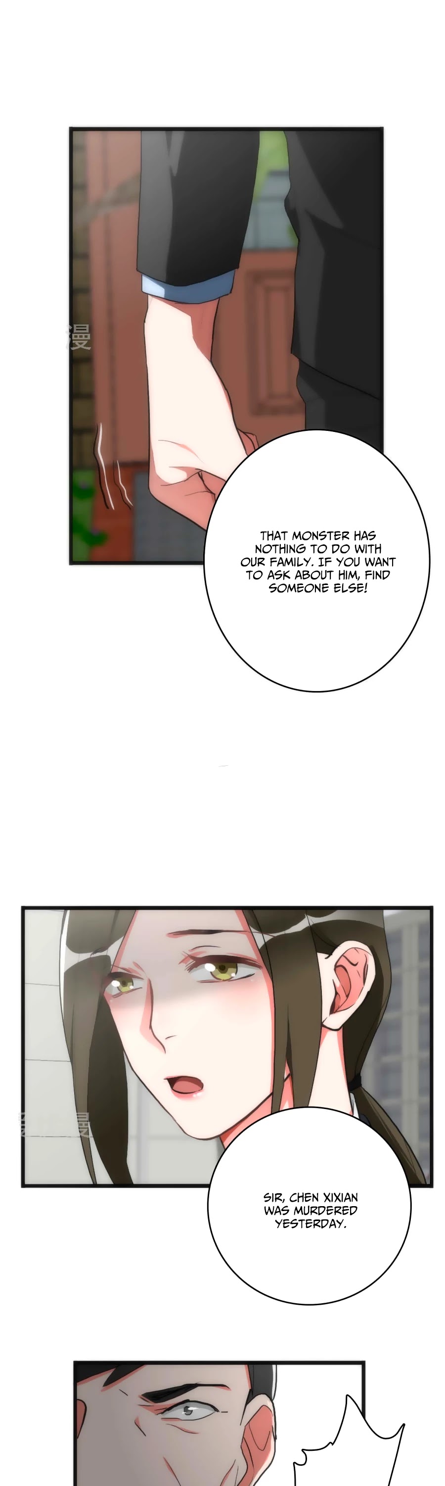 Memory Lost Chapter 34 page 6 - Chapter 34: Behind the Death