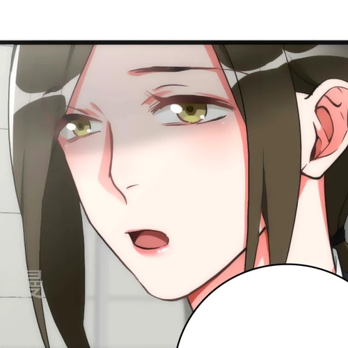 Memory Lost Chapter 34: Behind the Death cover
