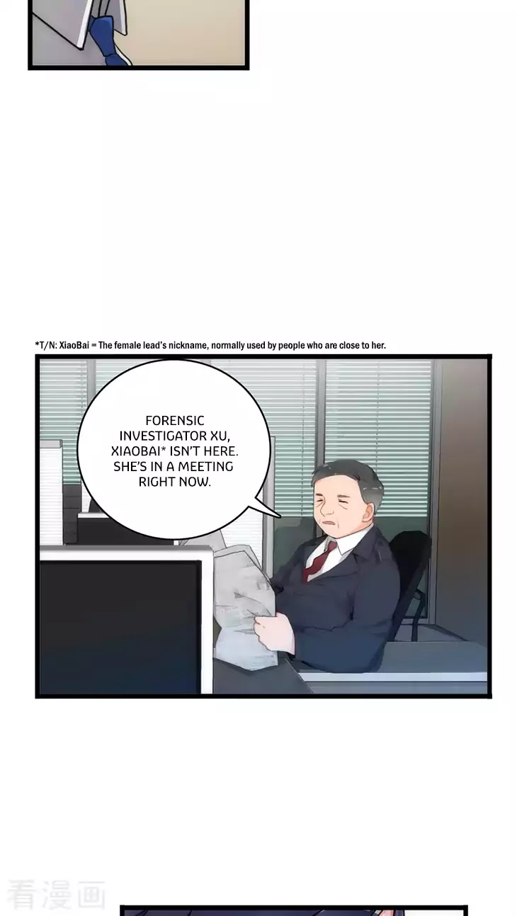 Memory Lost Chapter 5 page 7 - Chapter 5