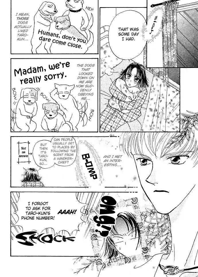 Men Are Wolves? Chapter 0 page 14 - Chapter 0
