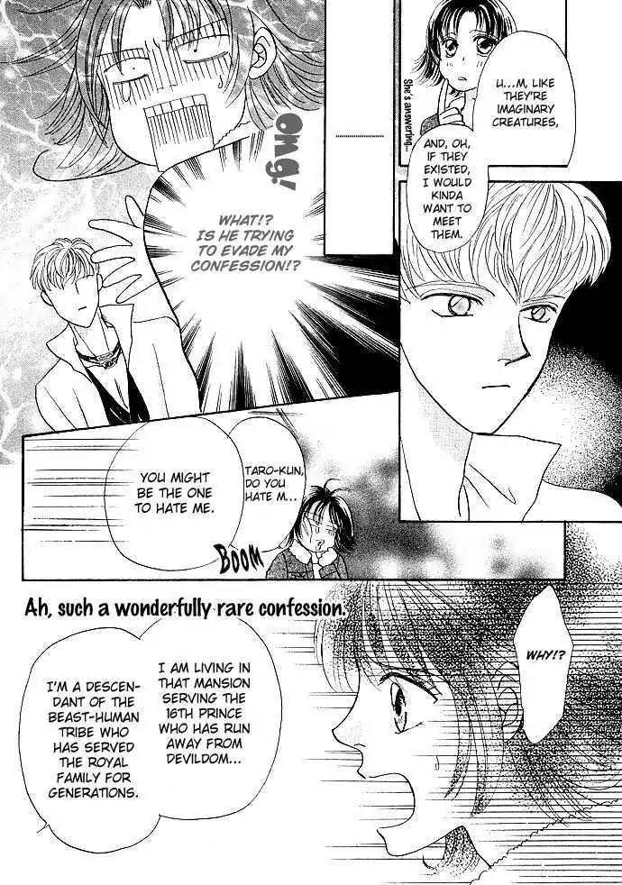Men Are Wolves? Chapter 0 page 22 - Chapter 0
