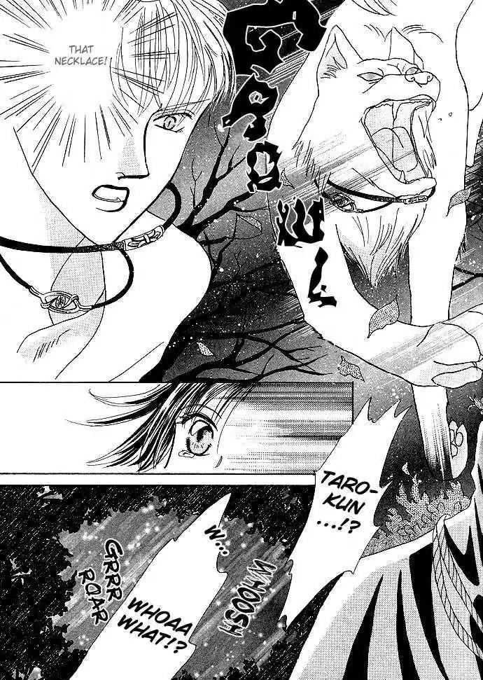 Men Are Wolves? Chapter 0 page 27 - Chapter 0