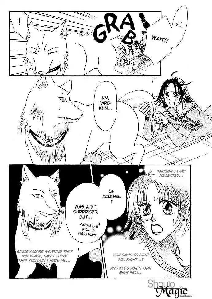 Men Are Wolves? Chapter 0 page 30 - Chapter 0