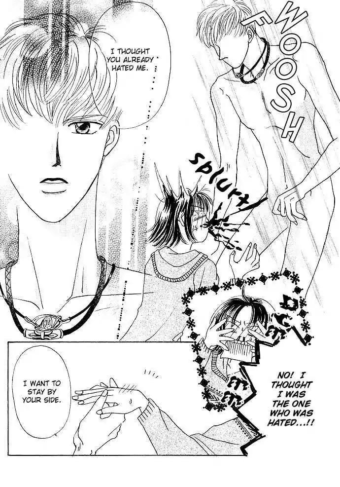 Men Are Wolves? Chapter 0 page 32 - Chapter 0