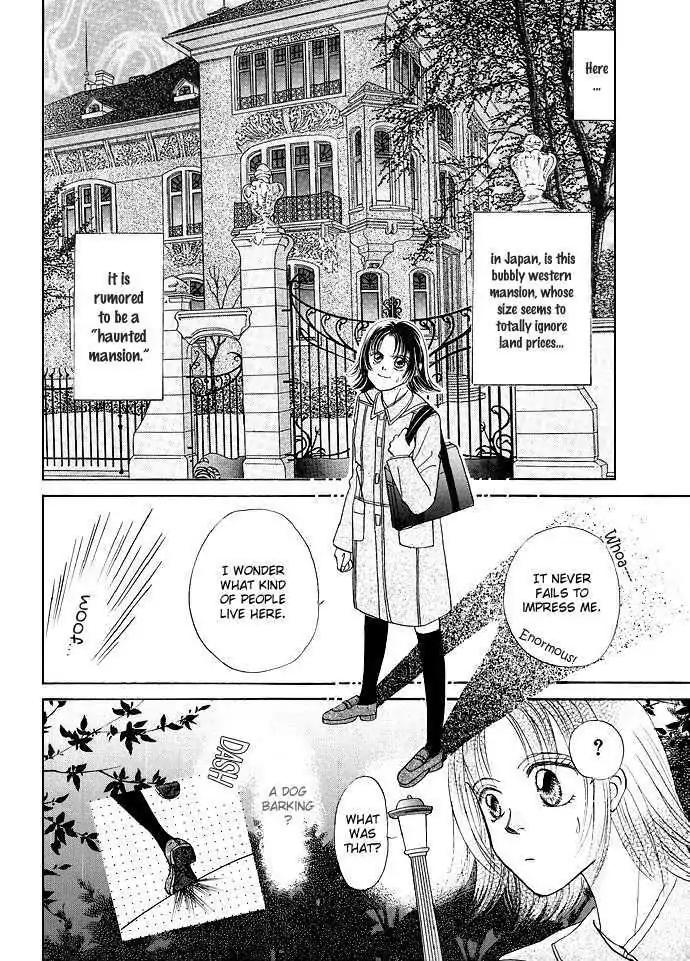 Men Are Wolves? Chapter 0 page 4 - Chapter 0