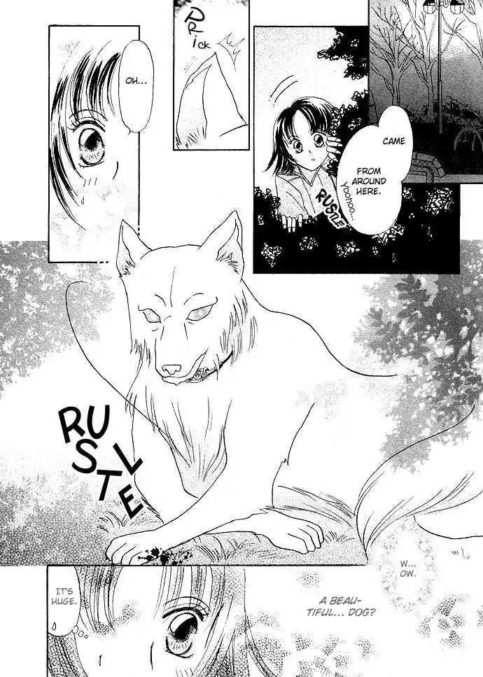Men Are Wolves? Chapter 0 page 5 - Chapter 0