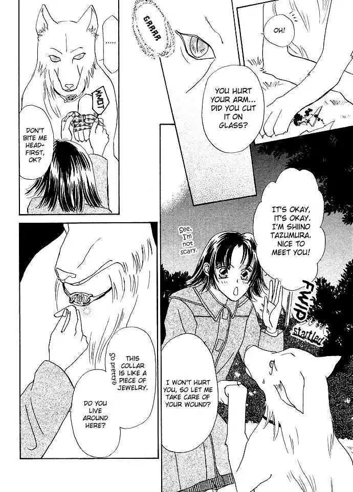 Men Are Wolves? Chapter 0 page 6 - Chapter 0