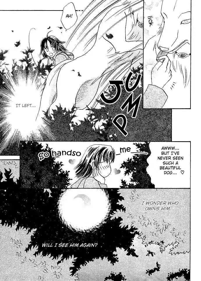 Men Are Wolves? Chapter 0 page 7 - Chapter 0