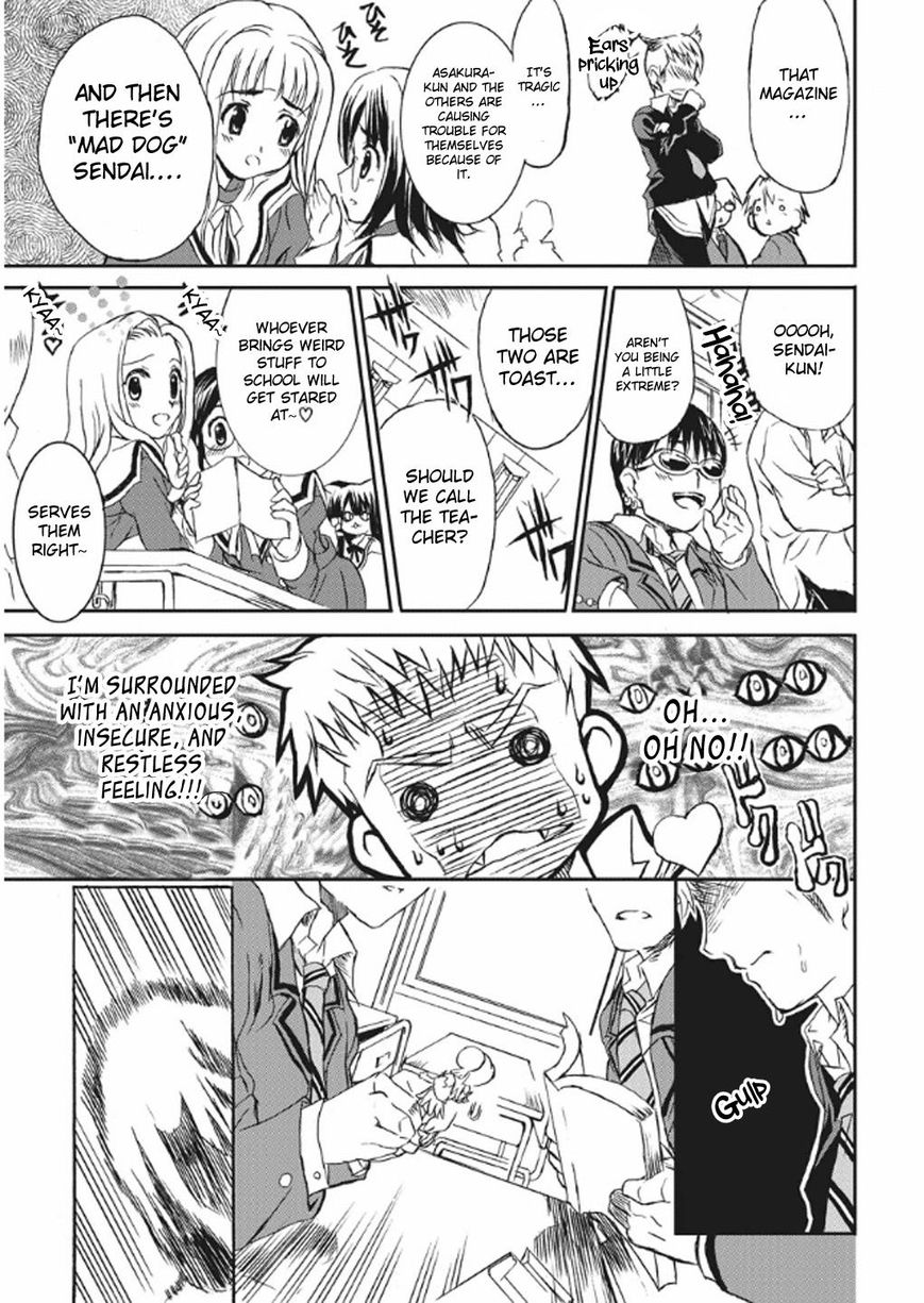 Menacing Dog's: Another Secret Chapter 1 page 10 - Chapter 1