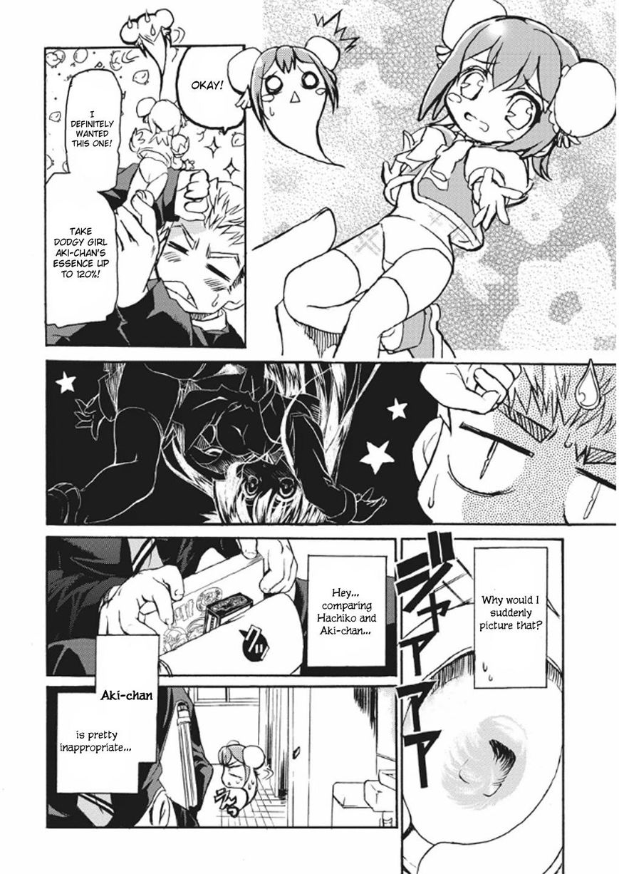 Menacing Dog's: Another Secret Chapter 1 page 19 - Chapter 1