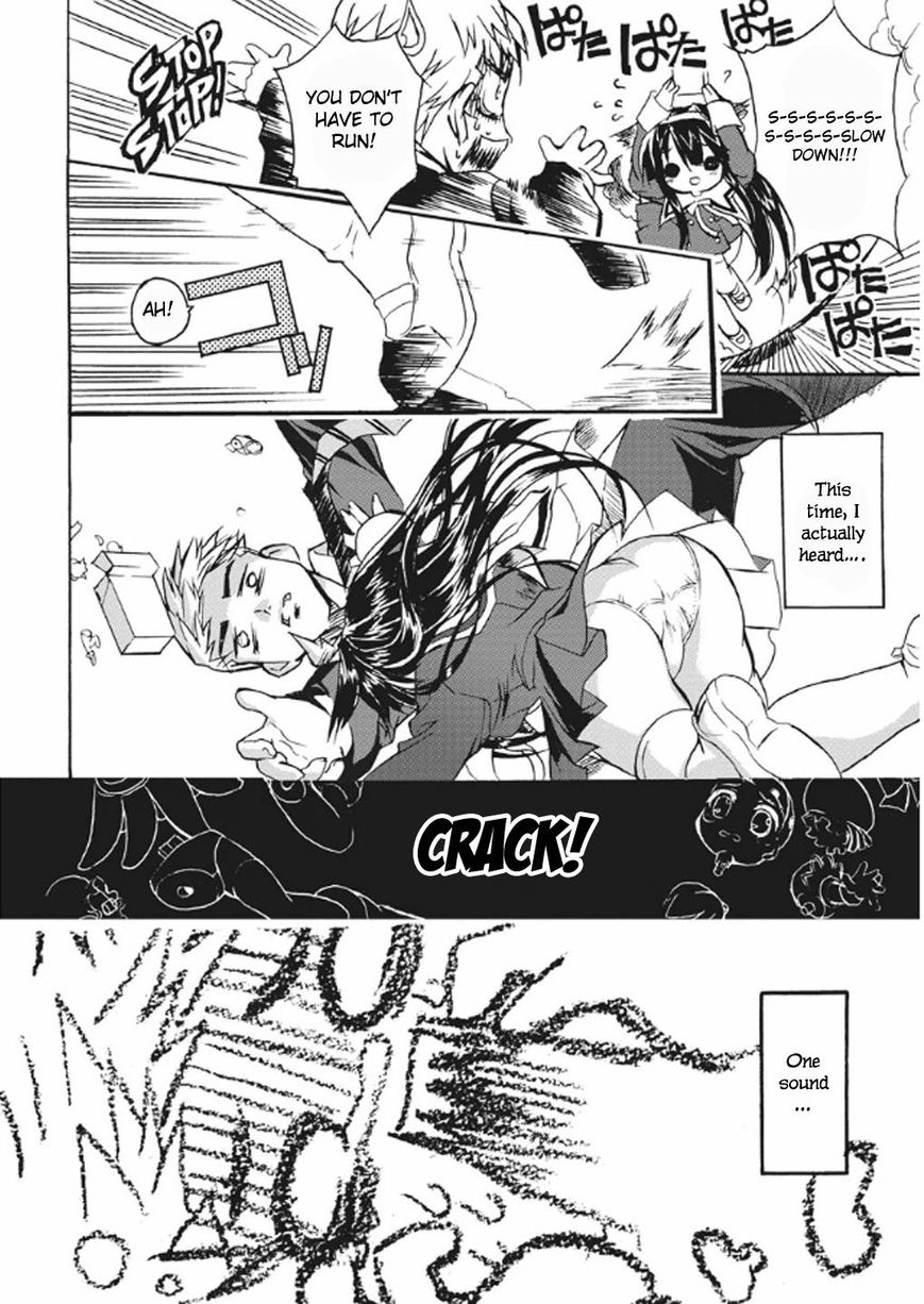 Menacing Dog's: Another Secret Chapter 1 page 25 - Chapter 1