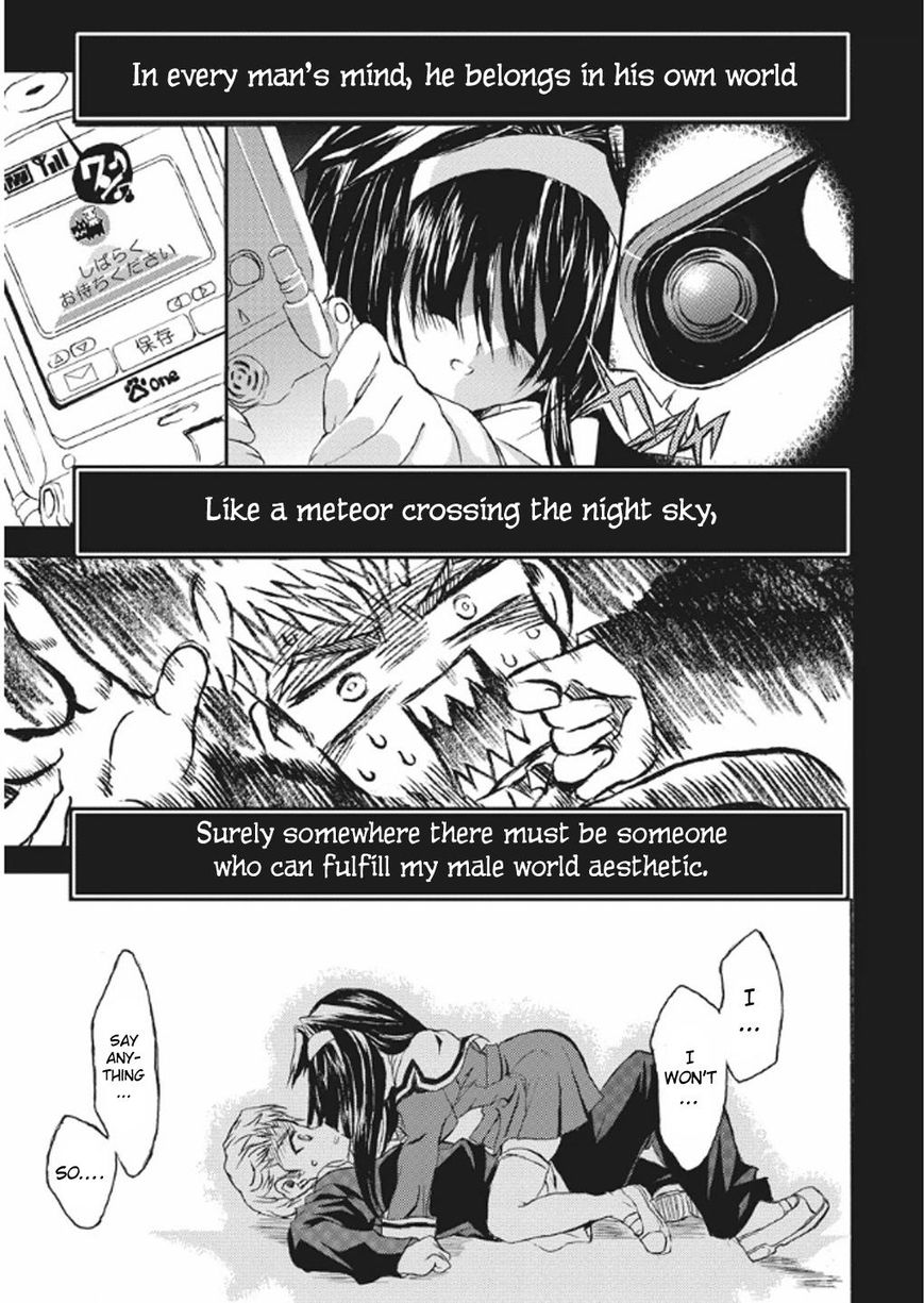 Menacing Dog's: Another Secret Chapter 1 page 5 - Chapter 1