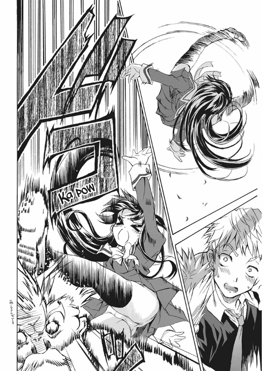 Menacing Dog's: Another Secret Chapter 3 page 21 - Chapter 3