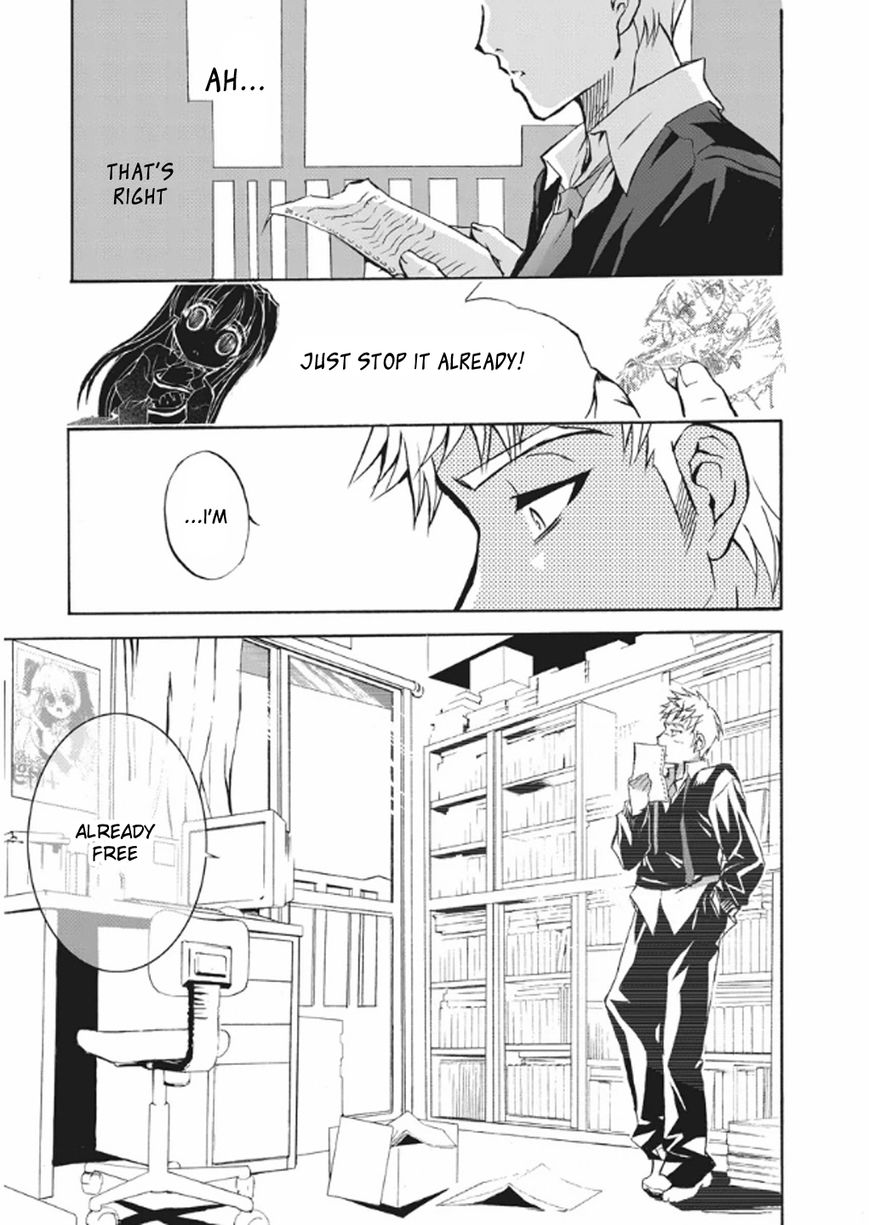 Menacing Dog's: Another Secret Chapter 3 page 4 - Chapter 3