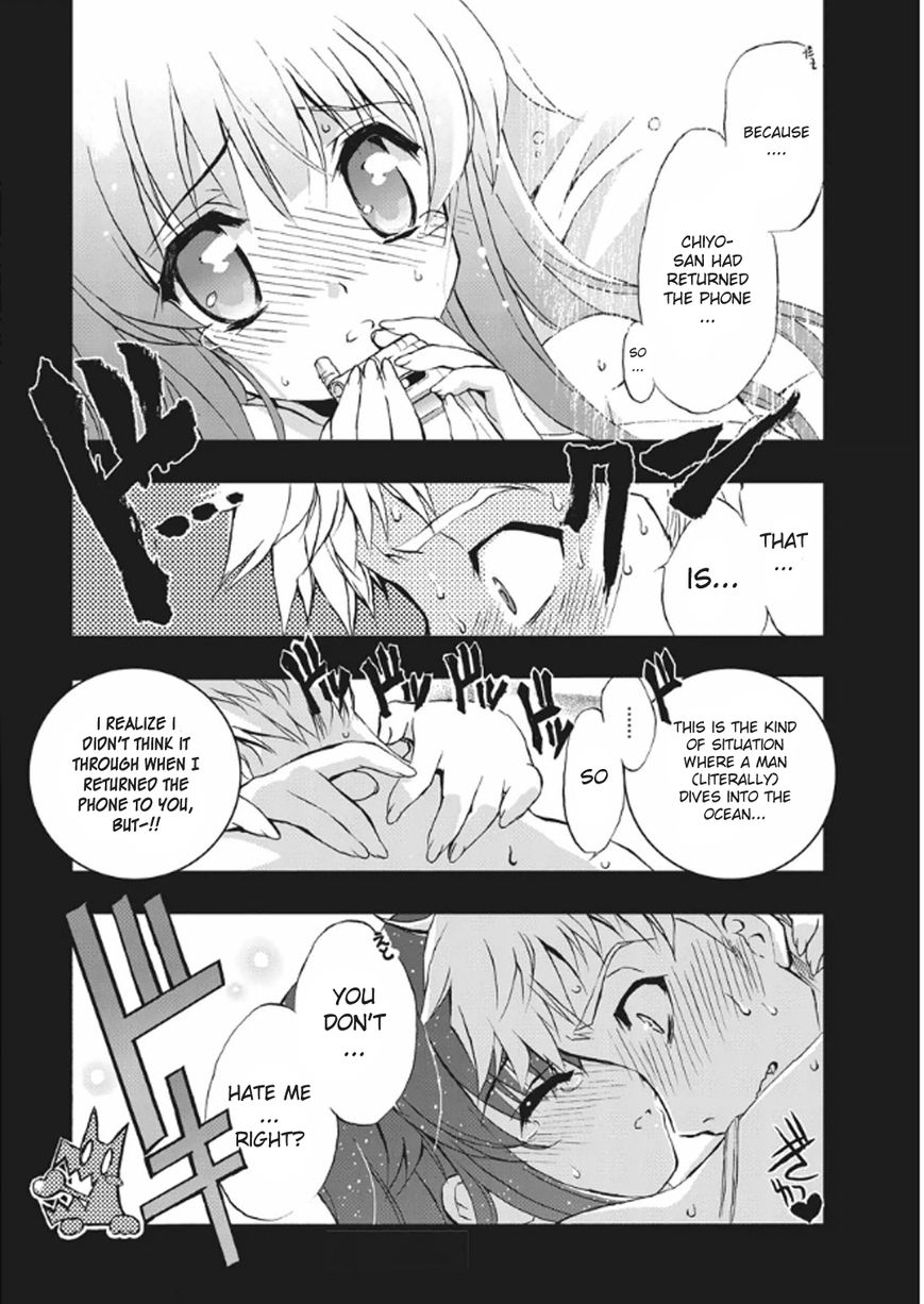 Menacing Dog's: Another Secret Chapter 3 page 51 - Chapter 3