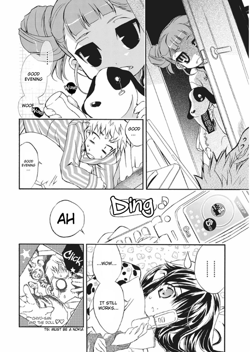 Menacing Dog's: Another Secret Chapter 4 page 9 - Chapter 4