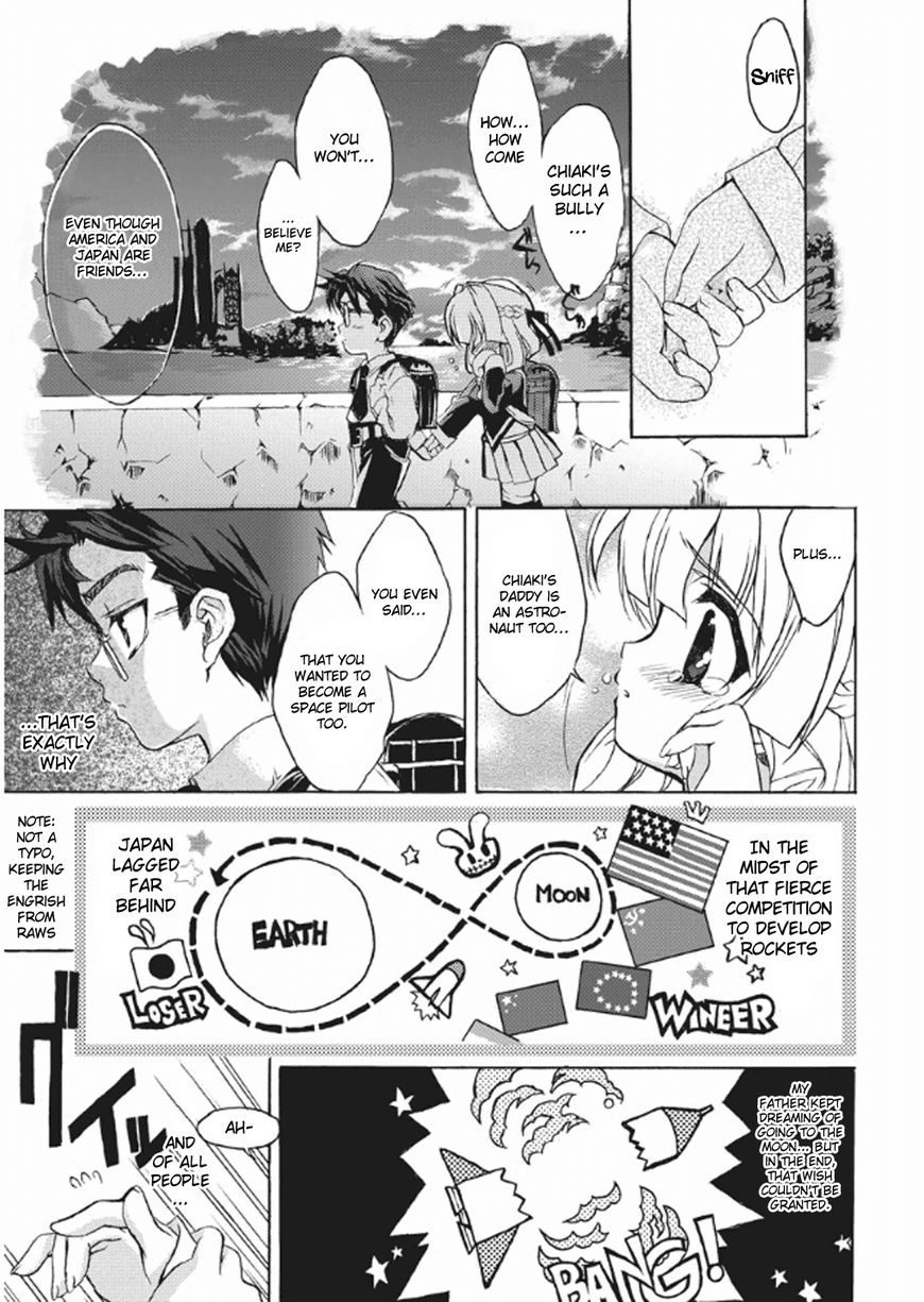 Menacing Dog's: Another Secret Chapter 5.3 page 4 - Chapter 5.3