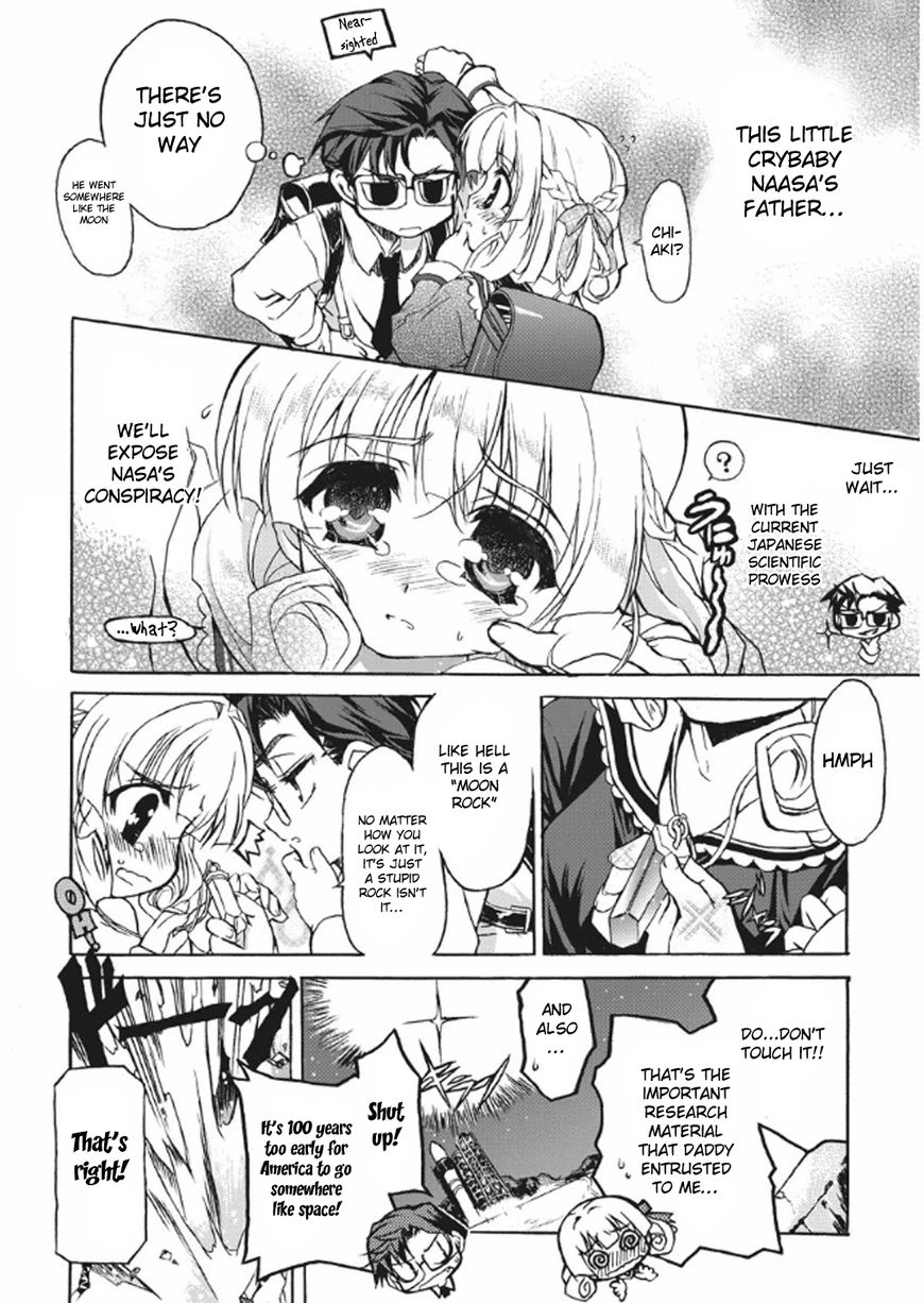 Menacing Dog's: Another Secret Chapter 5.3 page 5 - Chapter 5.3