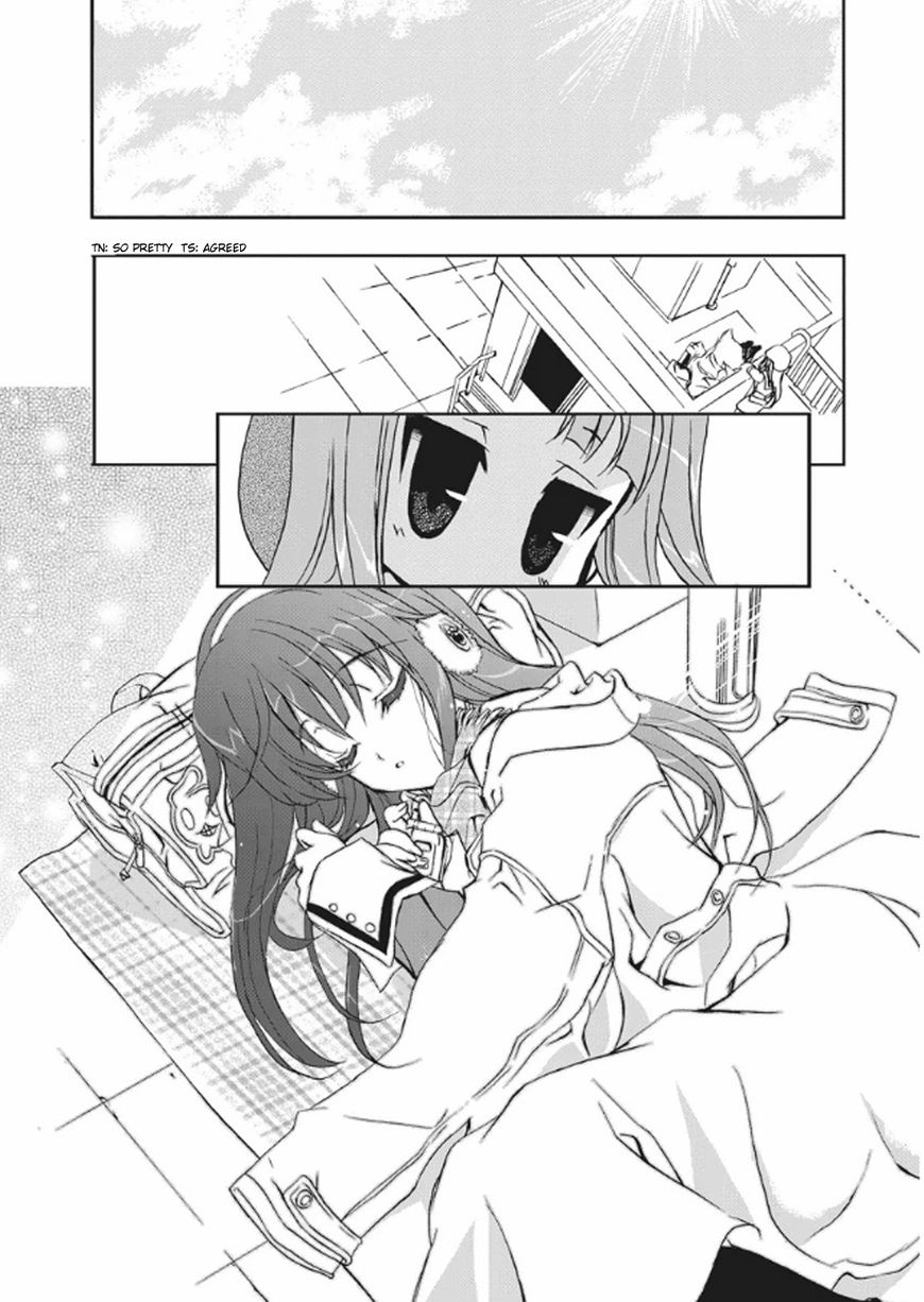 Menacing Dog's: Another Secret Chapter 5 page 17 - Chapter 5