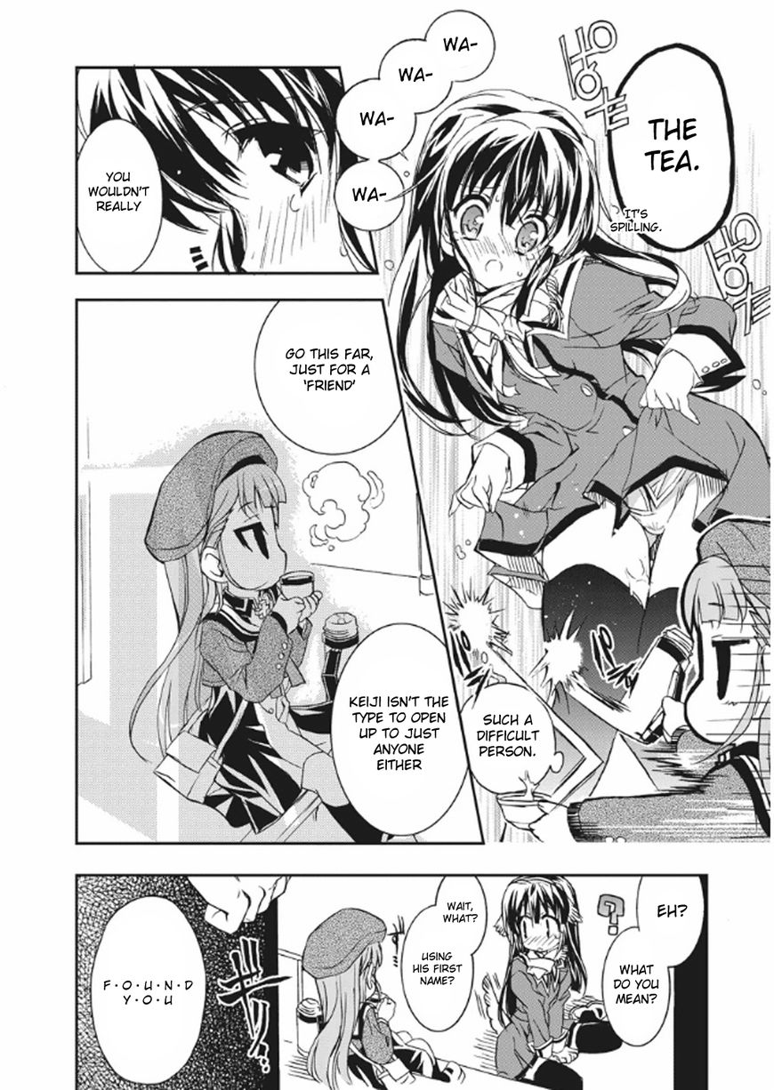 Menacing Dog's: Another Secret Chapter 5 page 21 - Chapter 5