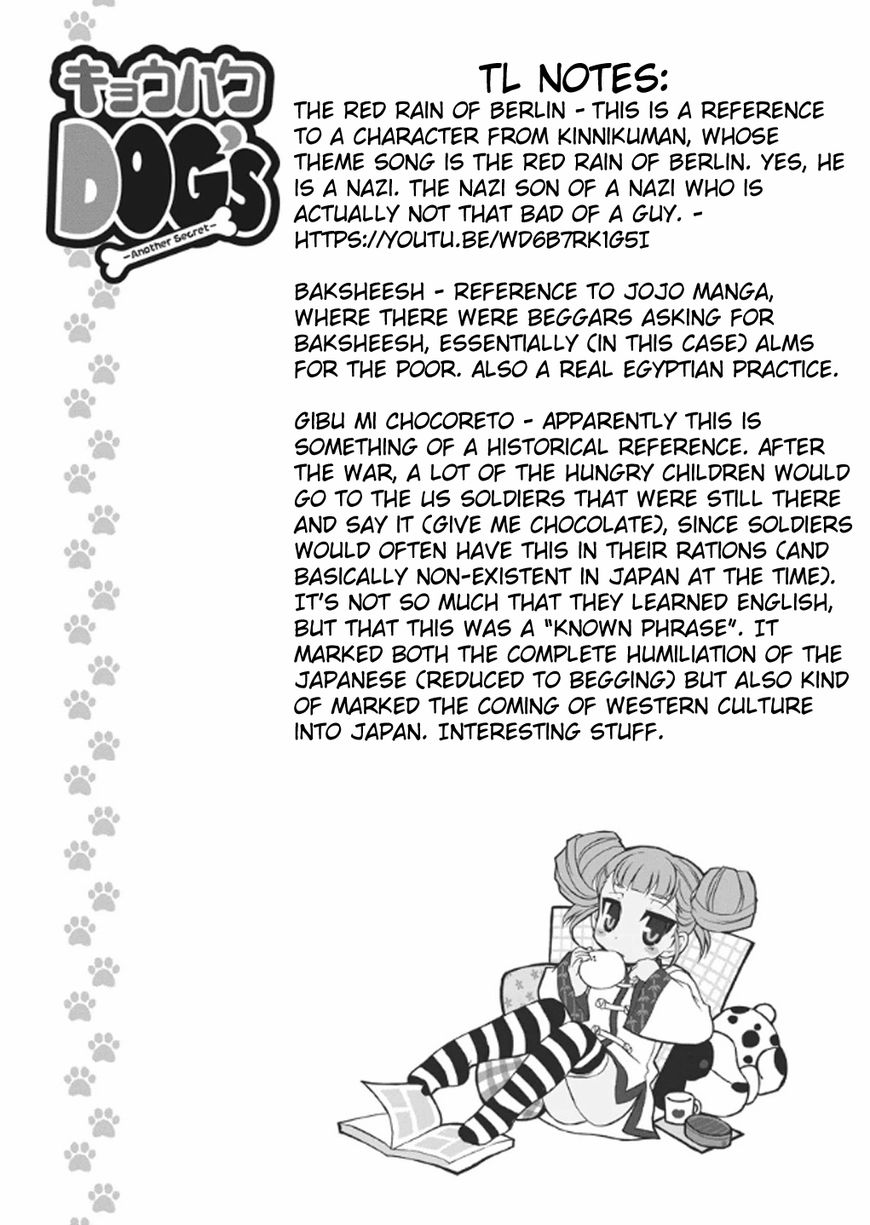 Menacing Dog's: Another Secret Chapter 5 page 29 - Chapter 5