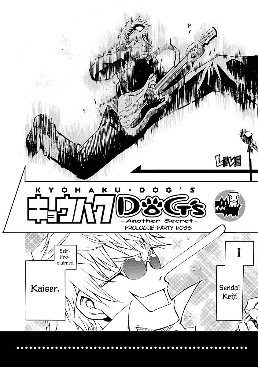 Menacing Dog's: Another Secret Chapter 7 page 6 - Chapter 7