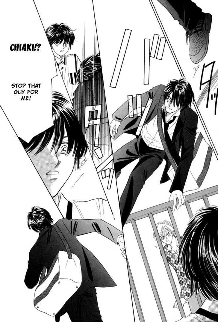 Mendou Michauyo Chapter 1 page 13 - Chapter 1
