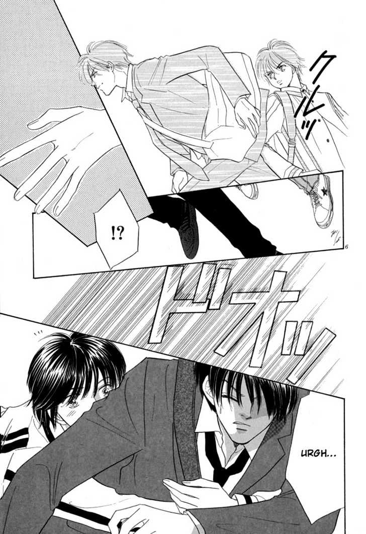Mendou Michauyo Chapter 1 page 14 - Chapter 1