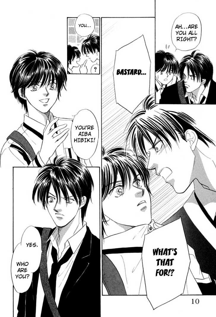 Mendou Michauyo Chapter 1 page 15 - Chapter 1