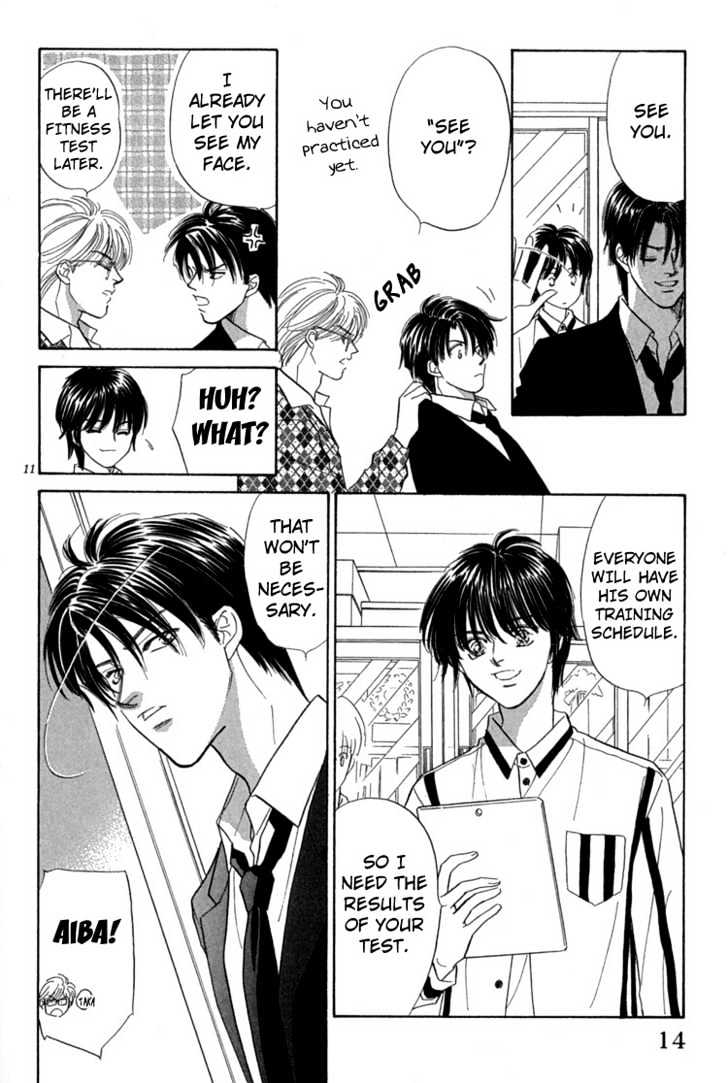 Mendou Michauyo Chapter 1 page 19 - Chapter 1