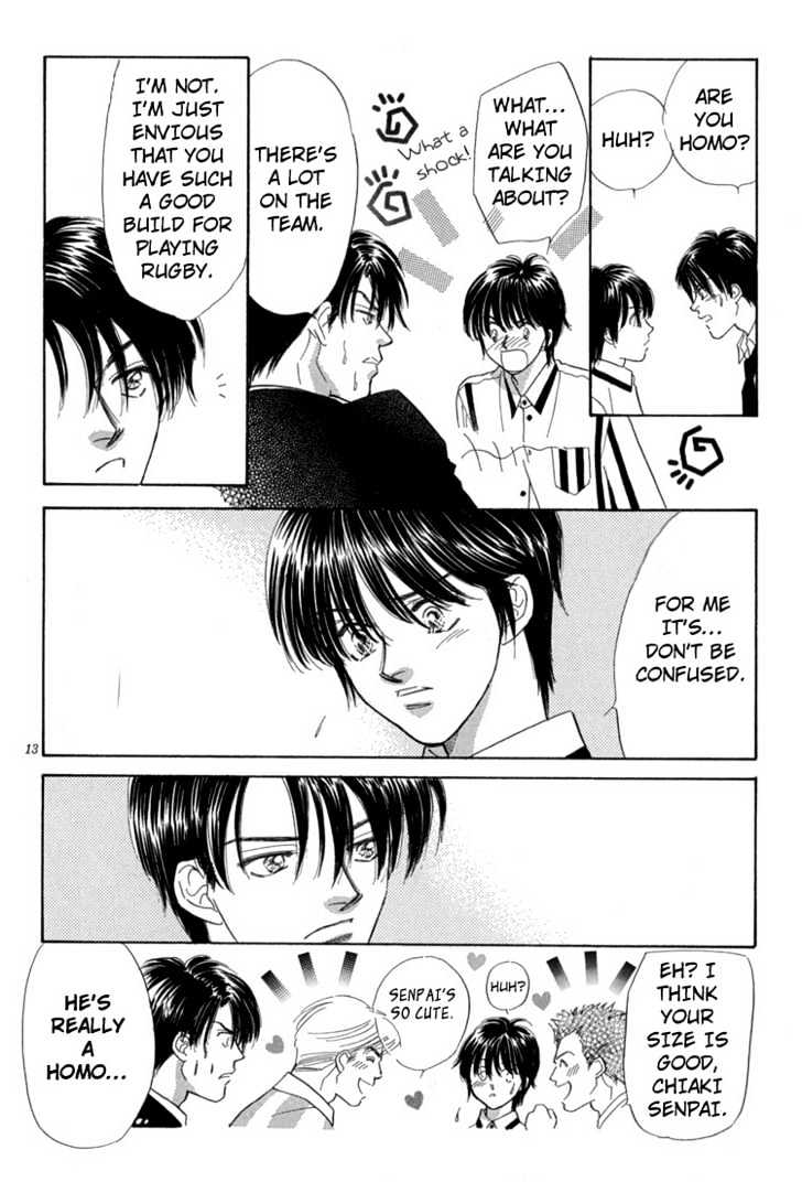 Mendou Michauyo Chapter 1 page 21 - Chapter 1
