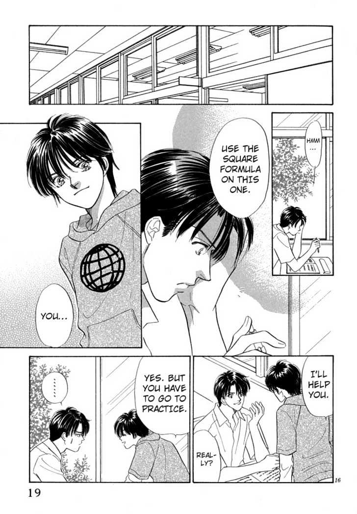 Mendou Michauyo Chapter 1 page 24 - Chapter 1