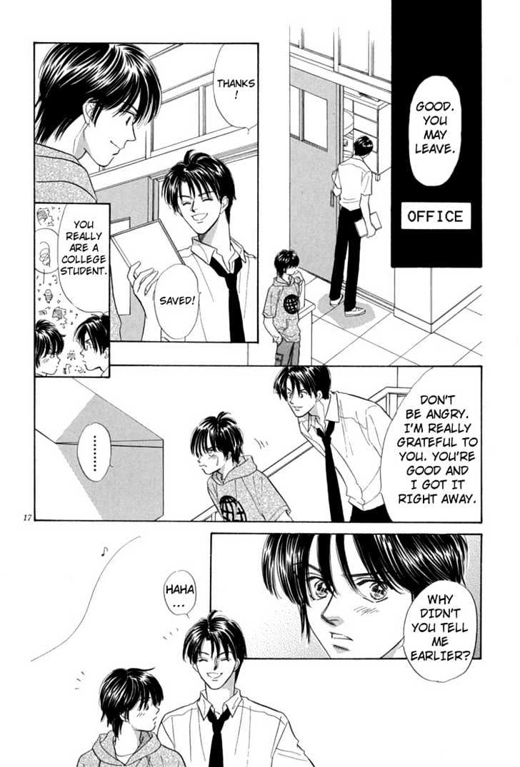 Mendou Michauyo Chapter 1 page 25 - Chapter 1