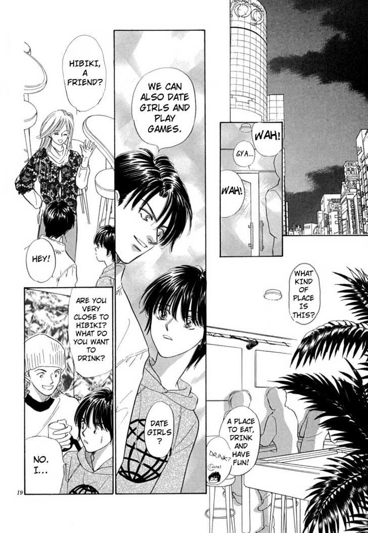 Mendou Michauyo Chapter 1 page 27 - Chapter 1