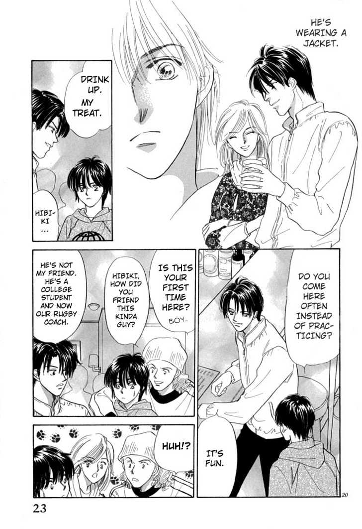 Mendou Michauyo Chapter 1 page 28 - Chapter 1
